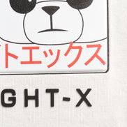 Ninja Polar Bear Oversized Graphic T-Shirt - Off White T-Shirts Eight-X   
